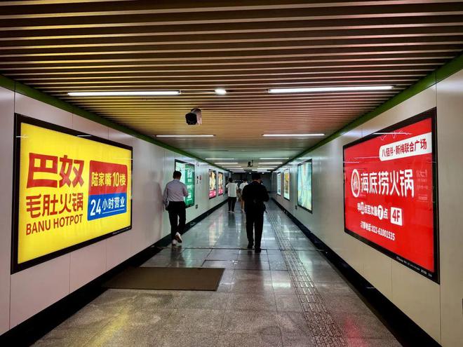 从“假羊肉”到“底层论”，争议缠身的巴奴要赴港赶考