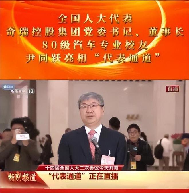 安徽拿下中国第一，背后站着汽车界的“黄埔军校”