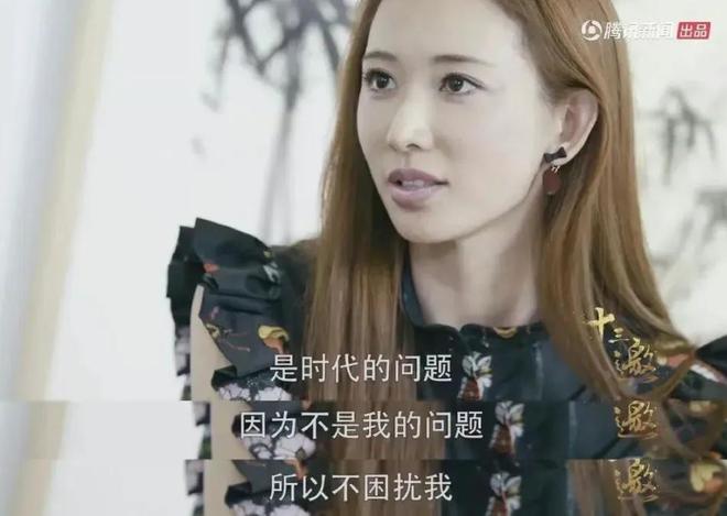 拿捏两位影帝的她，怎么变成了唯唯诺诺的“贤妻良母”？