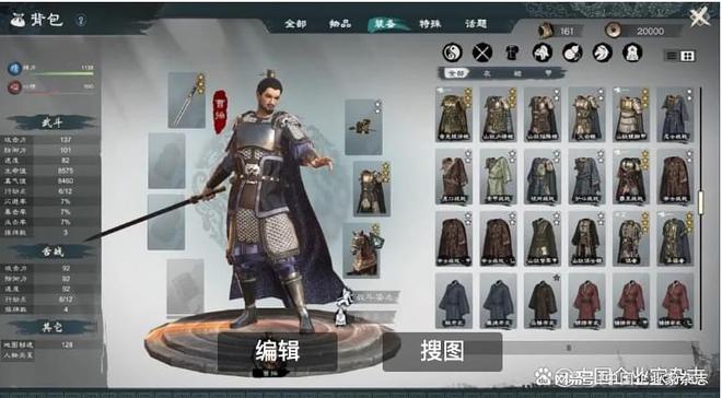 白天当医生，晚上做游戏，80后首款游戏月入千万