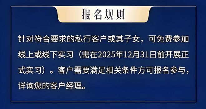 兴业银行：缺钱重压之下，动作多次变形丨正经深度