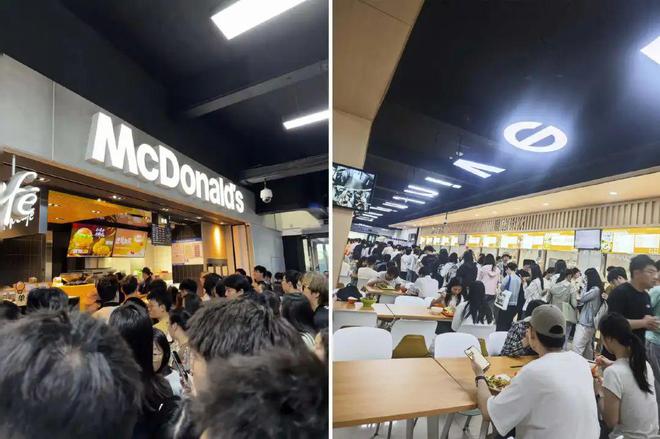 商场B1打不过，品牌扎堆“抄底”高校