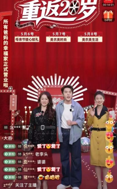 卖不动的李佳琦，“从来不幻想”