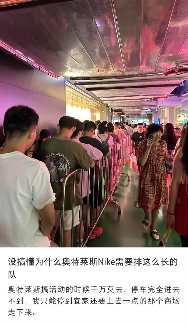 月薪2万却只逛打折区？年轻人学“精明”了
