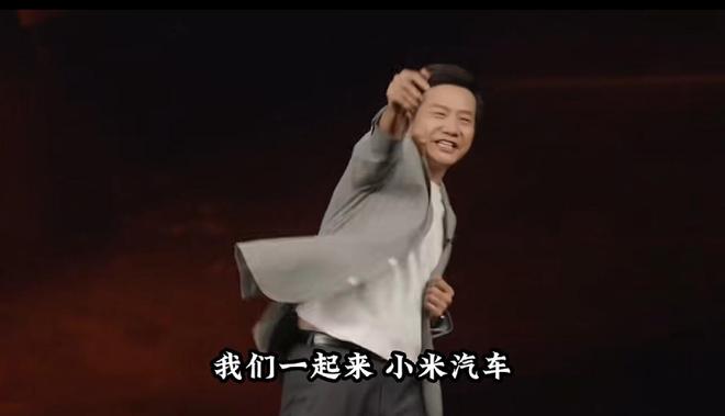 3分钟大定突破20万台！小米YU7高调出击25万元级SUV市场