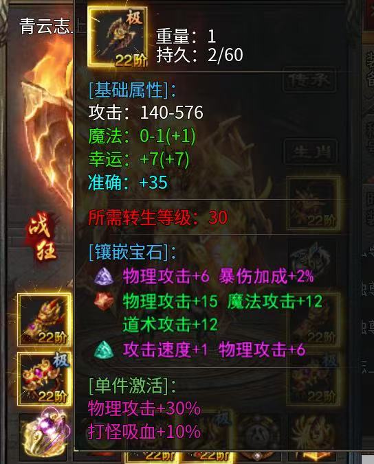 全新游戏搬砖项目，新游戏新上线，轻轻松松一天300起！努力一天一k抓紧上车！