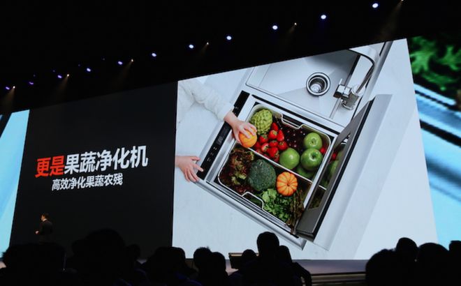 方太洗碗机：“爆品”的背后，是不用“爆品逻辑”做产品