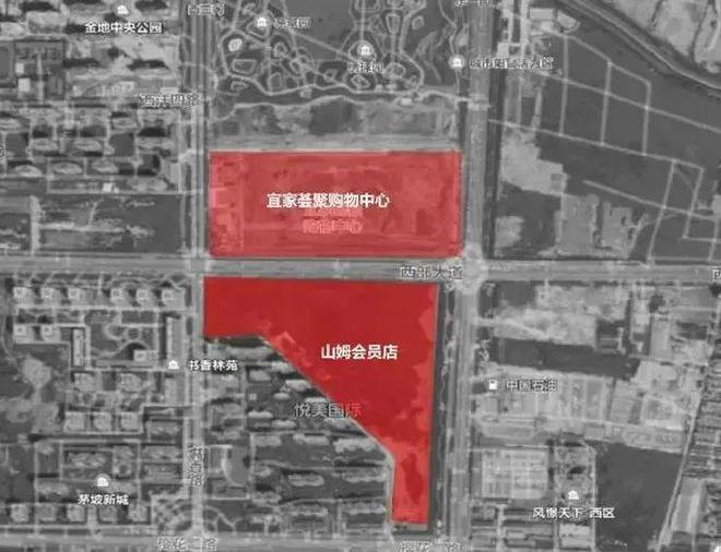 考古结束，山姆西北首店要来了
