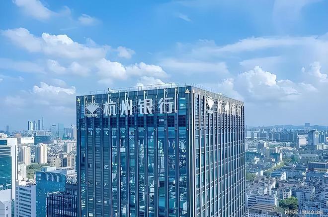 外资股东清仓当日，杭州银行73岁外籍董事辞任