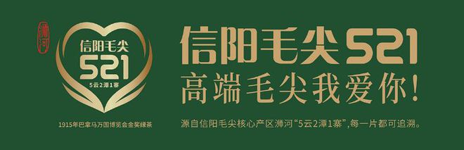 战略之根：解决企业三大生死边界