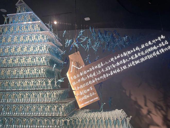 海尔，砸砸砸!