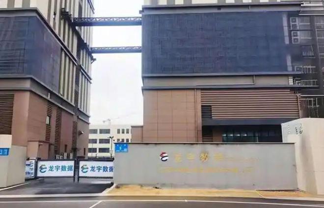 实控人放弃听证，证监会做出决定，取消挂牌资格，给股民15天逃命