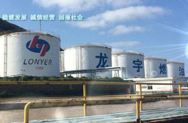 实控人放弃听证，证监会做出决定，取消挂牌资格，给股民15天逃命