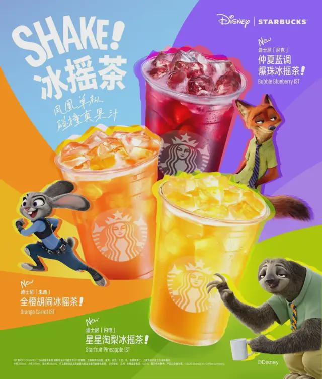 加码“非咖”场景，星巴克在下一盘大棋