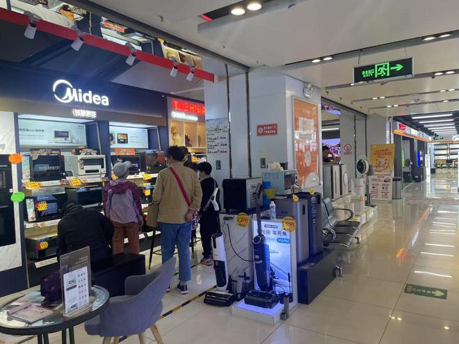美的回应北美空调召回：客诉率低于万分之一