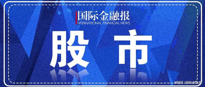 热点轮动加快！沪指冲击3400点未果，原因为何？