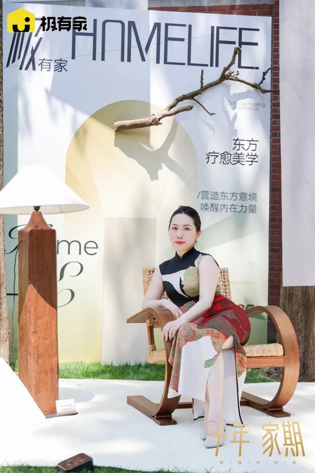 极有家发布2025中国家装七大核心趋势，引领行业新风向