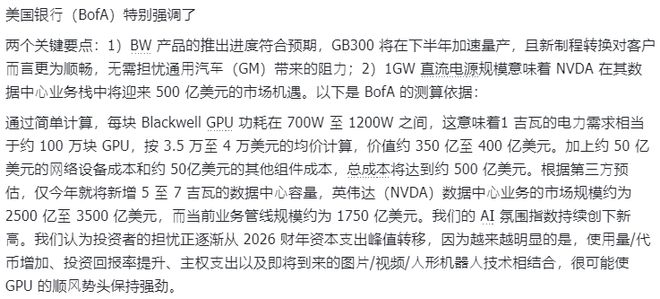 中美经贸磋商重磅！牛市味道，A股盘中收复3400，港股进入技术性牛市