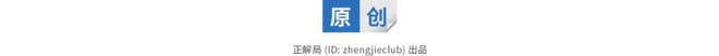 莫迪好尴尬：印度神，中国造
