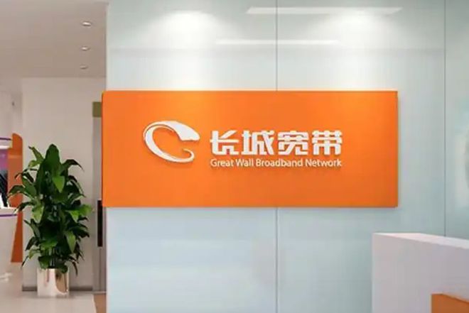 全面清算，“造假之王”开始倒数，6万人收到通知，只剩最后15天