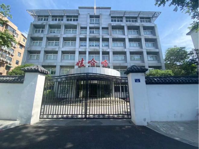 曝国资和员工利益受损，娃哈哈股改为何这么难？