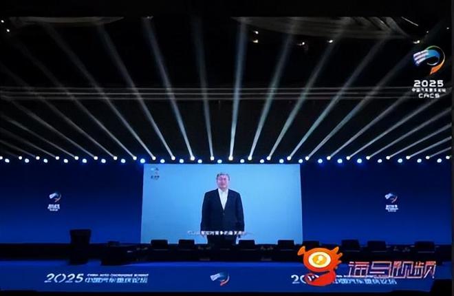人民日报：价格战竞争没有未来！