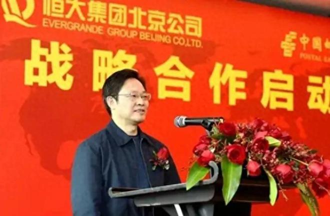 在退休两年之后，中邮人寿原总经理党均章处于“失联”状态