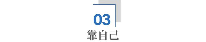 华为，能让江淮汽车“翻身”吗？