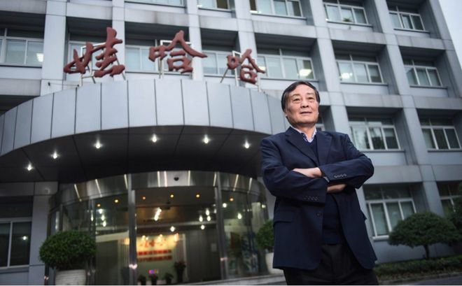 曝国资和员工利益受损，娃哈哈股改为何这么难？