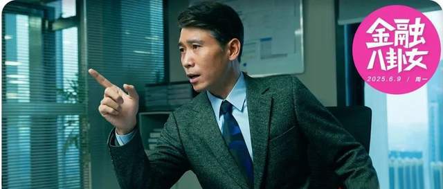 豪掷6.6亿跨界“卖药”，58同城姚劲波想突围，还差一个雷军？