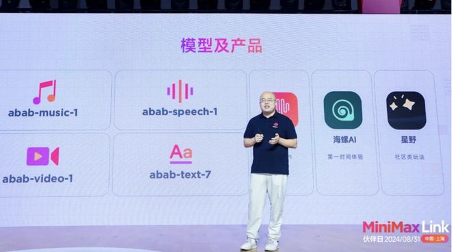 闫俊杰不甘心
