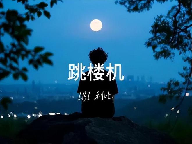 音综，请停止寻找下一个单依纯