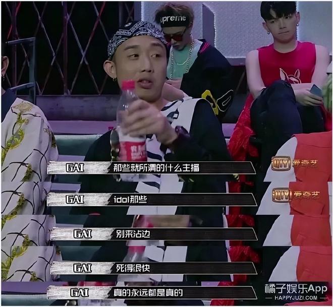 音综，请停止寻找下一个单依纯