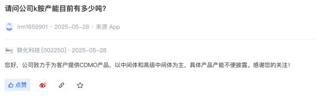 8天6涨停，百亿大妖股，突然爆了！