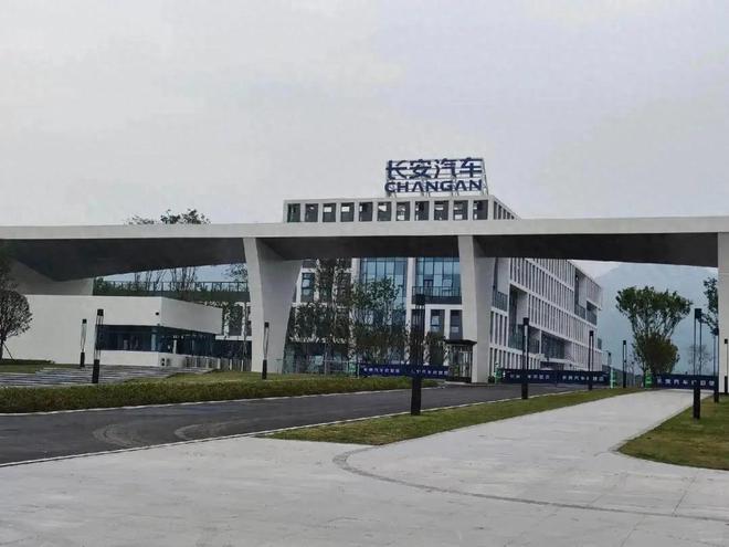 东风集团重组事宜出现变数！全新汽车领域中央企业宣告成立