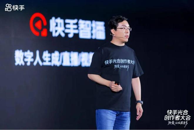 可灵的“两幅面孔”