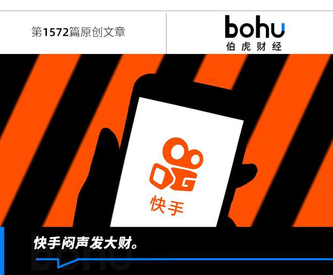 可灵的“两幅面孔”