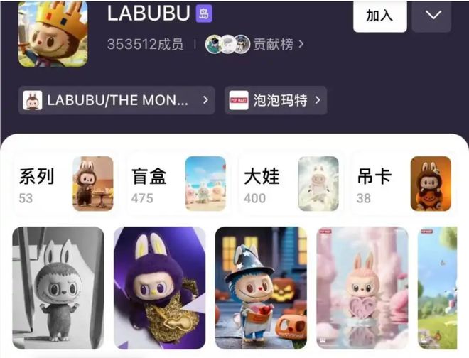 顶流LABUBU，能否拯救万亿平安银行的“零售焦虑”