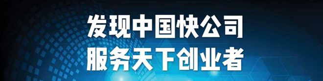 首家本土上市银行争夺战还将继续？两虎相争战况愈加激烈