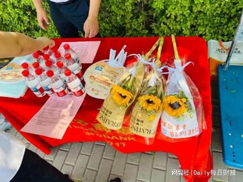 爱心助考 金融护航：天津农商银行暖心 服务守护津城学子高考梦
