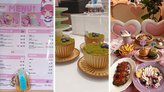王者荣耀开餐馆，一份咖喱饭58元“吓跑”年轻人？