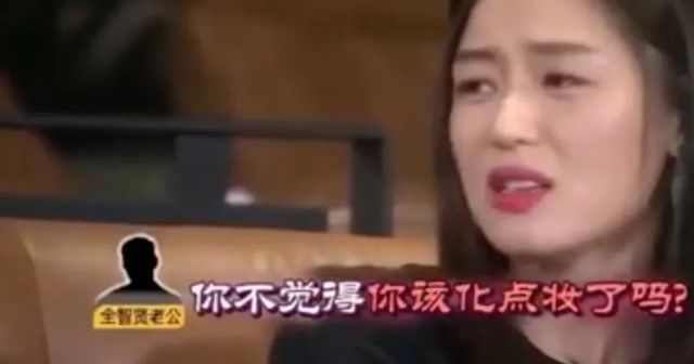 连八千万都亏不起？被假富豪坑惨的女明星，又多了一个