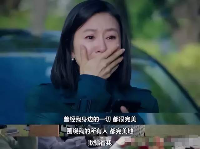 连八千万都亏不起？被假富豪坑惨的女明星，又多了一个