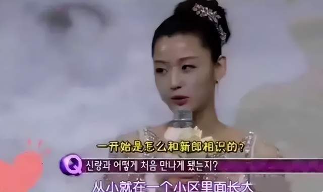 连八千万都亏不起？被假富豪坑惨的女明星，又多了一个