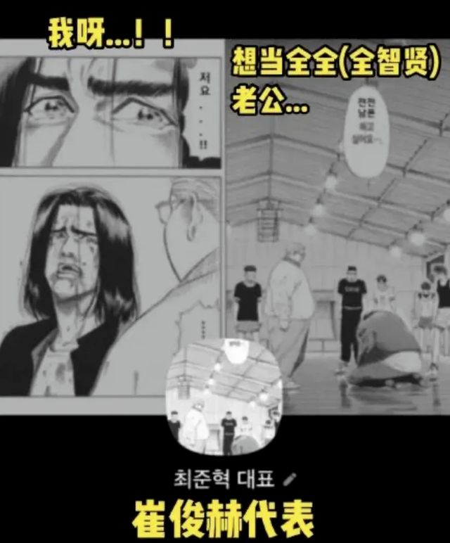 连八千万都亏不起？被假富豪坑惨的女明星，又多了一个