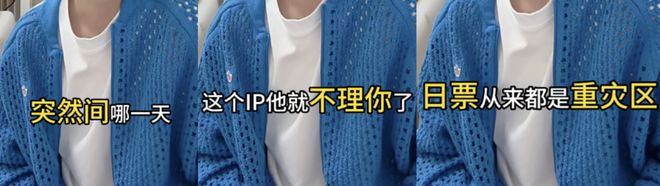 私下给迪士尼玩偶扮演者送礼就能被区别对待？老实游客在童话世界都能碰上“内娱嫂子文学”