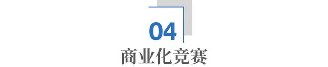 中国民企“造太阳”：一场关乎终极能源的豪赌，开始了！