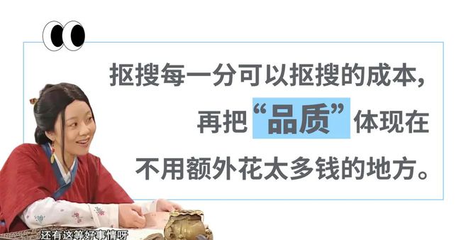 “坐个经济舱被突然送蛋糕、机组广播送祝福？” 比海底捞还惊喜的飞机庆生服务成了出差牛马的新盲盒