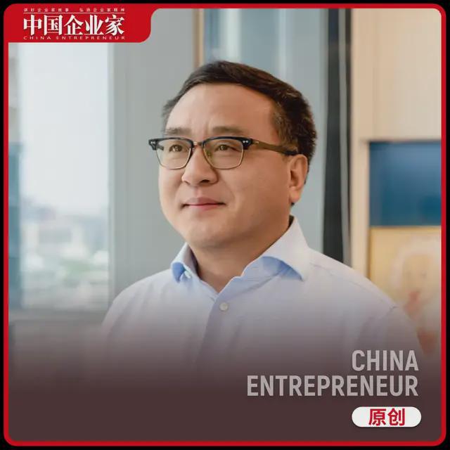 对话清华大学张亚勤：智能体是大模型时代的APP