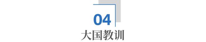 伊朗，为什么就硬不起来？